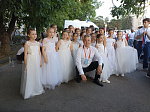 «Российская студенческая весна»
